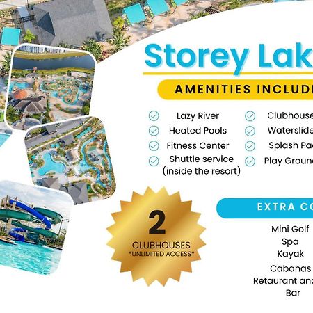 Gorgeous 2Br Lakeview Condo With Waterpark 基西米 外观 照片